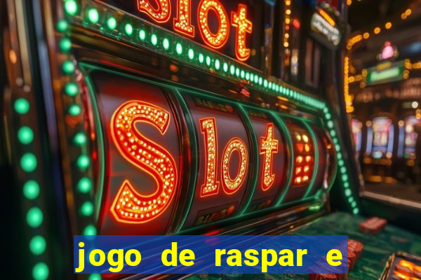 jogo de raspar e ganhar dinheiro de verdade